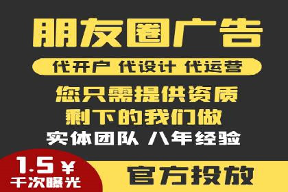 揭秘成功之道：竞价推广公司经典案例分享